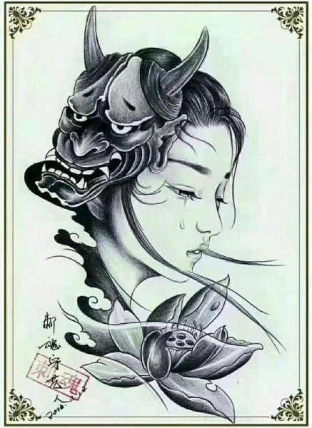 Японский демон Ханья Самурай