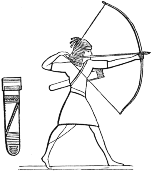 Ассирийский лучник