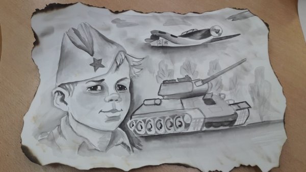 Рисунок ко Дню юного героя антифашиста