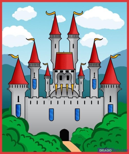 Нарисовать замок