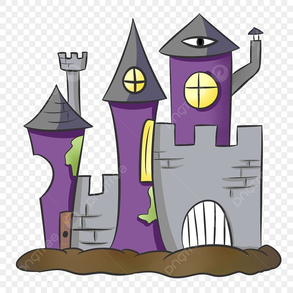 Замок фиолетовой колдуньи