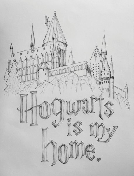 Замок Гарри Поттера рисунок карандашом