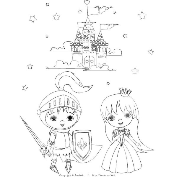 Рисунки замок принцесса и принц