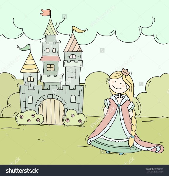 Замок принцессы иллюстрация