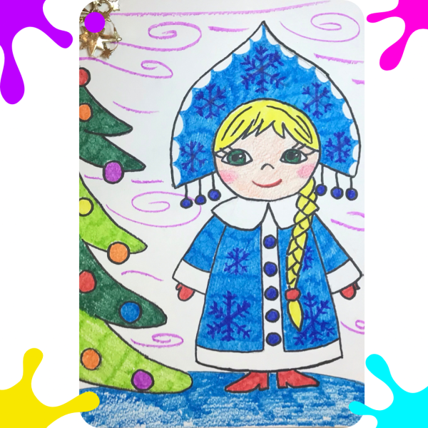 Детский рисунок Снегурочки