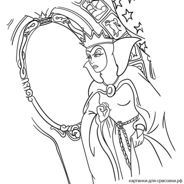 Царица с зеркалом раскраска