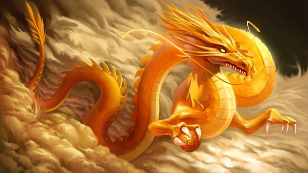 Хуанлун дракон в китайской мифологии