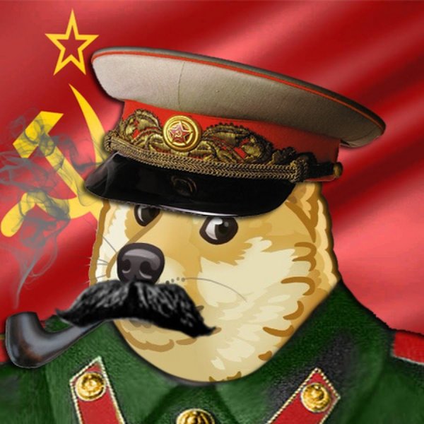 Doge Сталин