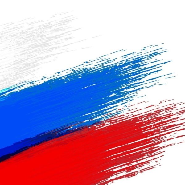 Флаг России стилизованный