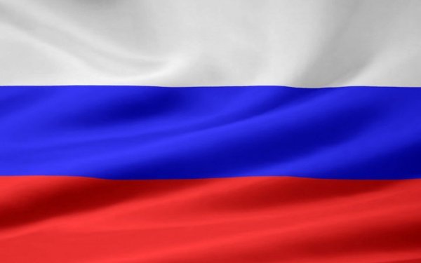 Дагестанский флаг и российский флаг
