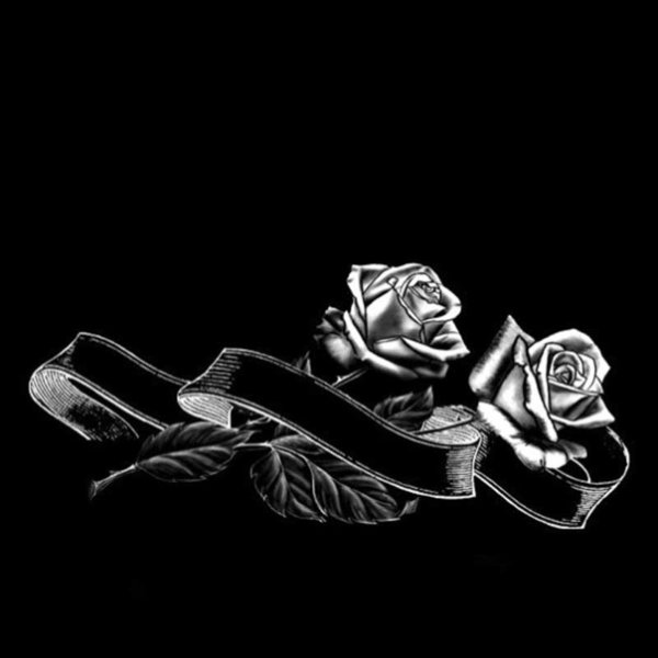 Розы для гравировки