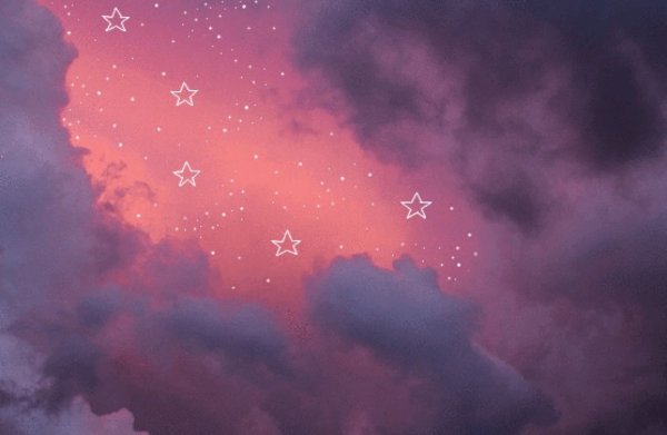 Розовое небо со звездами