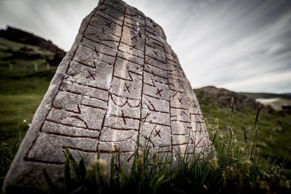Скандинавия Швеция каменные останцы