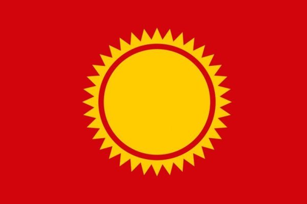 Флаг солнечного района Хабаровского