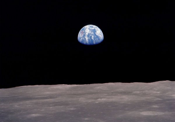 Вид земли с Луны
