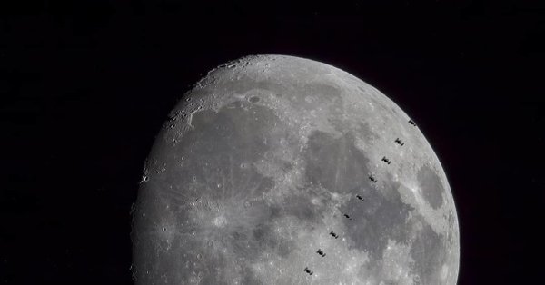 Луна вид из космоса