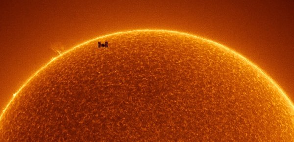 Солнце НАСА