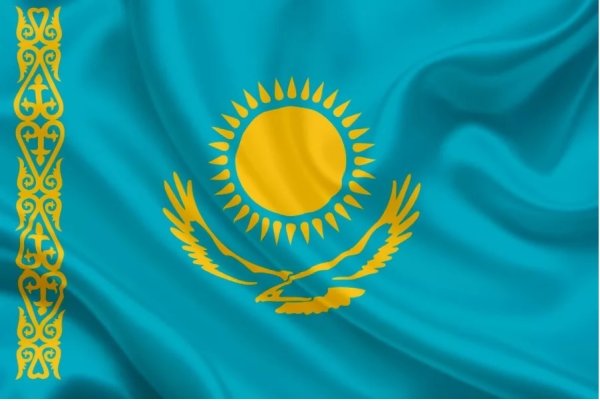 Казах флаг Казахстана