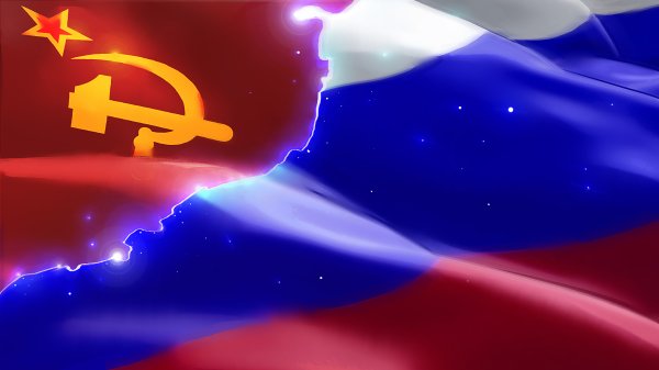 Флаг СССР И России вместе