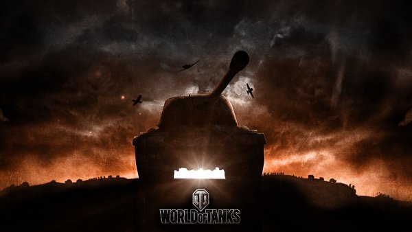 Танк World of Tanks