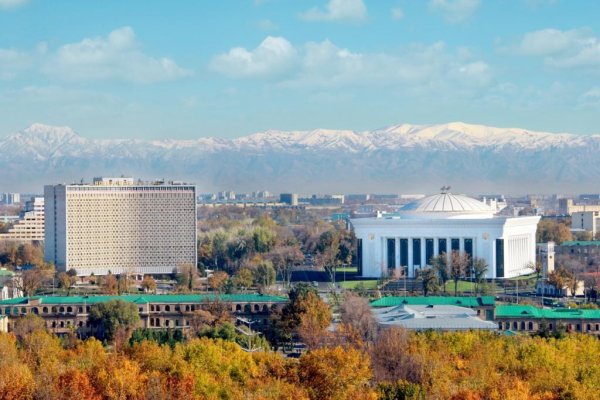 Вид на горы в городе Ташкент