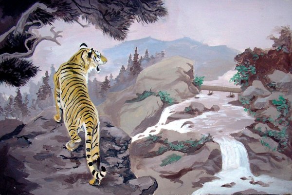 Пейзаж с тигром