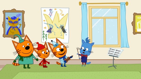 Персонажи мультфильма три кота