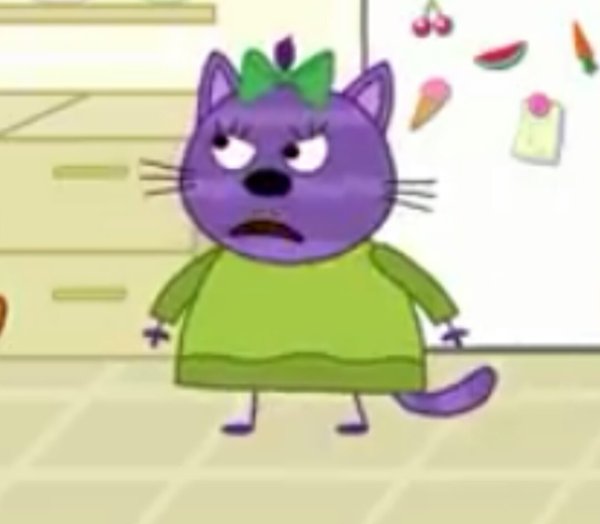 Фиолетовая кошка из три кота