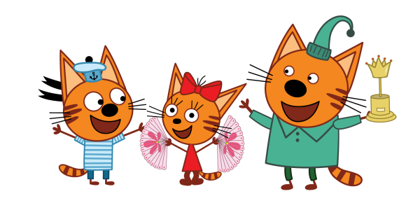 Мультфильм три кота Карамелька