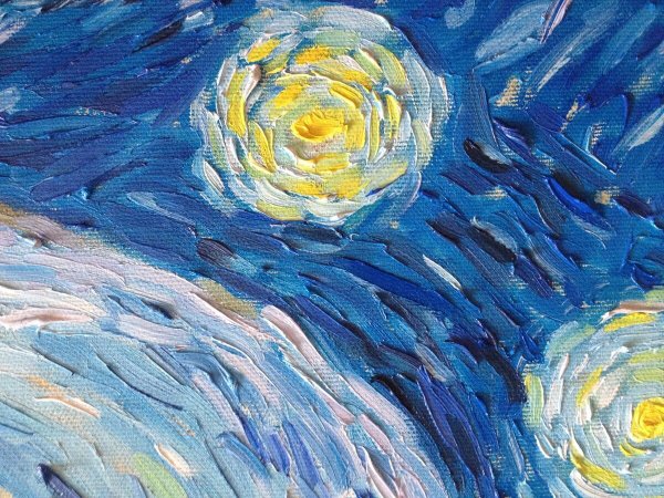 Ван Гог синяя картина