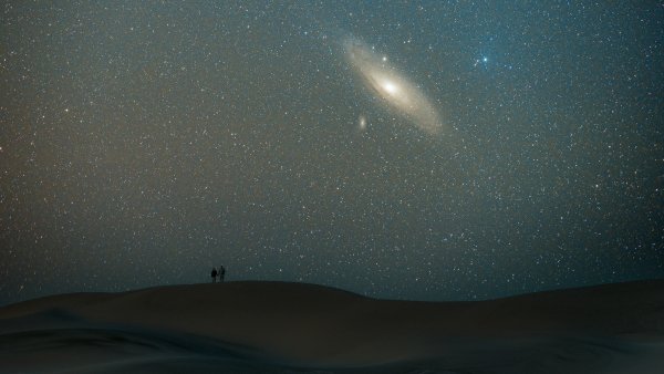 Галактика Андромеды невооруженным глазом