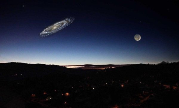 Галактика Андромеда на ночном небе