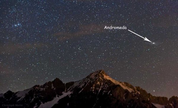 Галактика Андромеда с земли