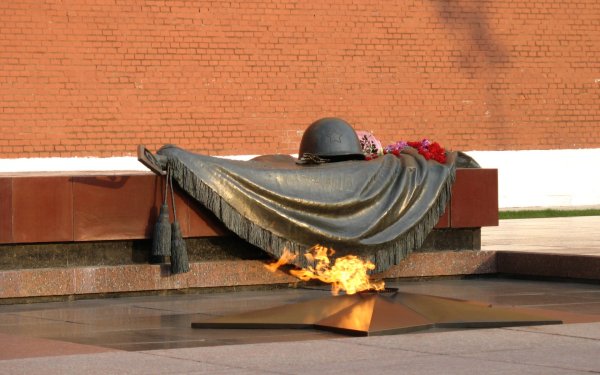 Памятник могила неизвестного солдата в Москве