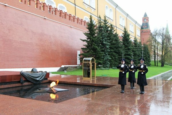 Александровский сад Москва могила неизвестного солдата