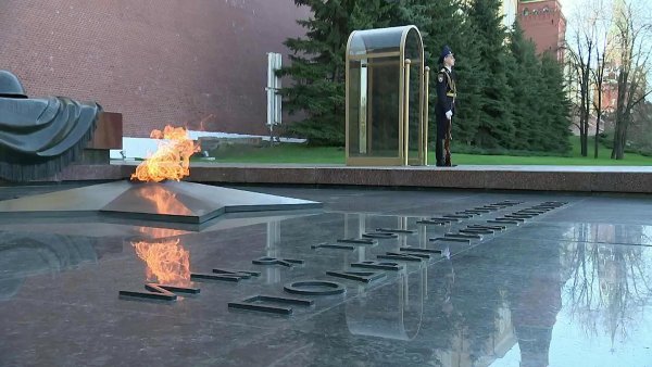Мемориал вечный огонь в Москве