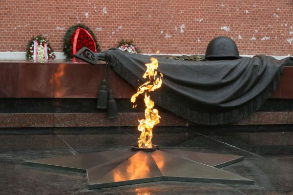 Вечный огонь могила неизвестного солдата Волгоград