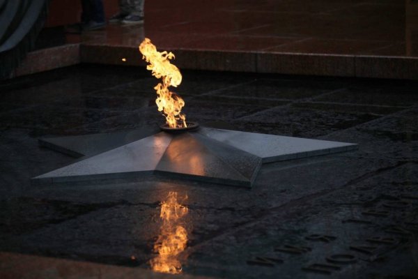 Вечный огонь на Поклонной горе в Москве