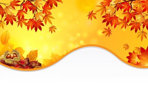Осенний фон для фотошопа
