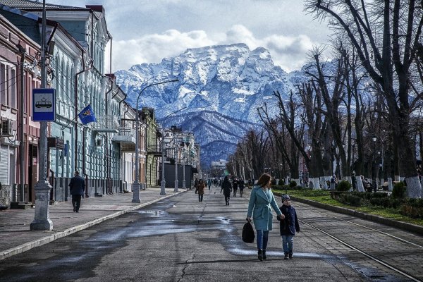Северная Осетия Владикавказ проспект мира