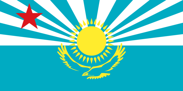 Флаг армии Казахстана
