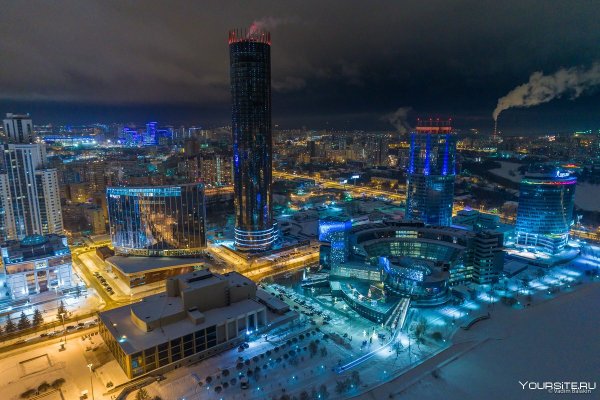 Башня Исеть Екатеринбург