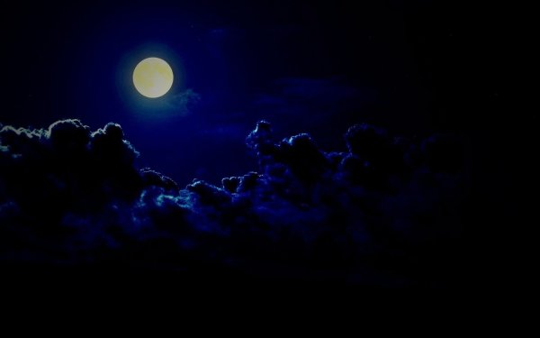 Лунное небо