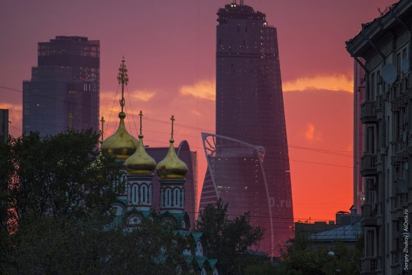 Москва Сити контраст