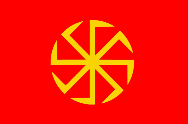 Желтое солнце на красном фоне флаг