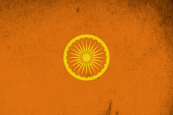 Желто оранжевый флаг