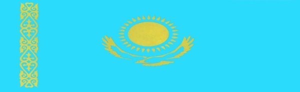 Голубой флаг с желтым солнцем и птицей