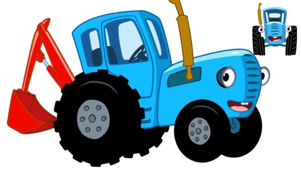 Синий трактор спереди на белом фоне