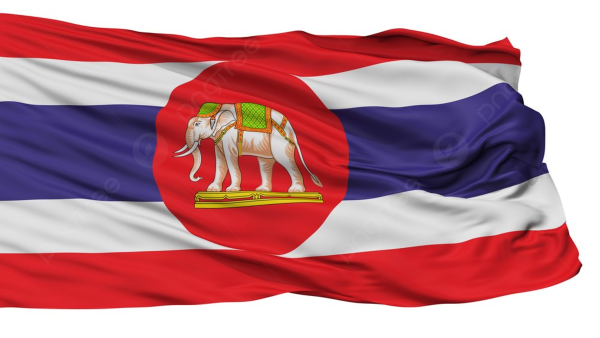 Флаг Тайланда со слоном