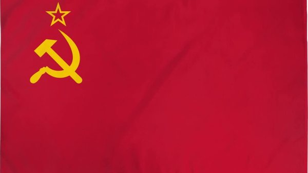 Флаг СССР герб на палке